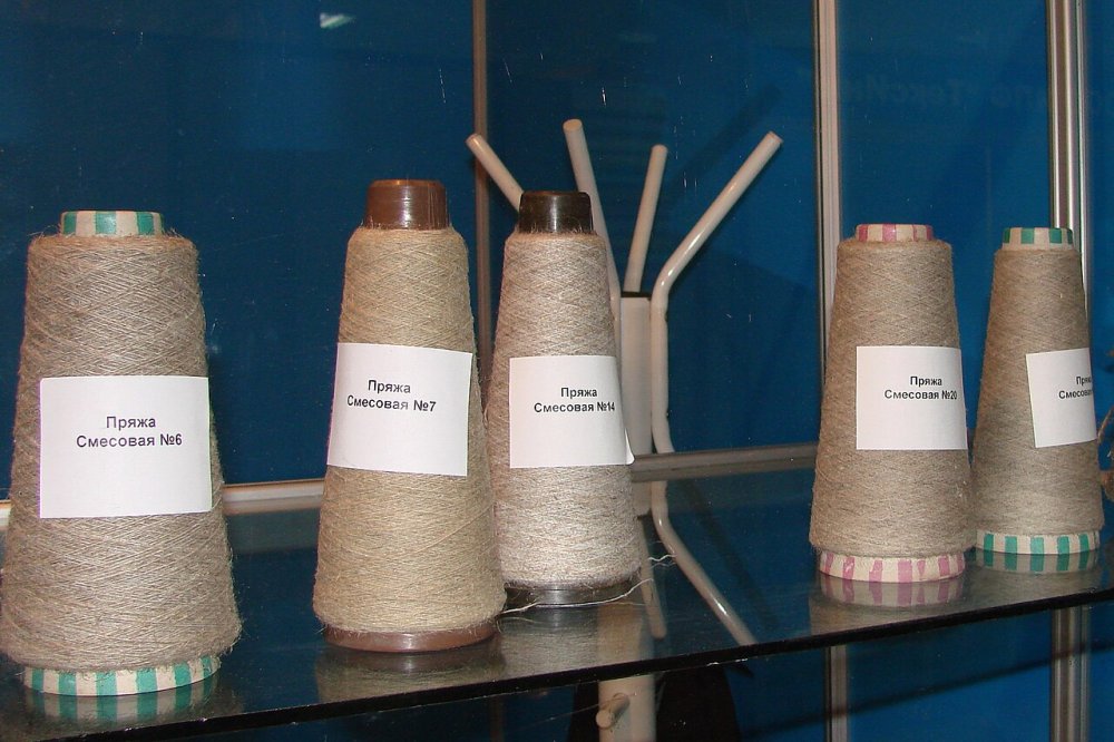 Yarn cones